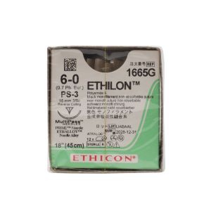 Ethicon Ethilon 6/0 Sutures: 3/8 Circle Reverse Cutting, 45cm, 18 mm, Black