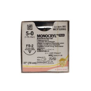 Ethicon Monocryl 5/0 Antibacterial Suture: 3/8 Circle Reverse Cutting, 70 cm, 19 mm, Undyed